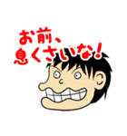 ダメ人間の戯言4 クズで毒舌,暴言,罵倒悪口（個別スタンプ：28）