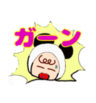 ぱんあか (表現)（個別スタンプ：17）