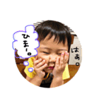 大好きな息子たち！（個別スタンプ：13）