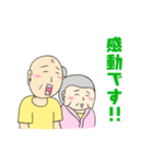 ワシたちだって恋をする（個別スタンプ：15）