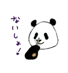 パンダとくまちゃん（個別スタンプ：21）