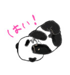 パンダとくまちゃん（個別スタンプ：35）
