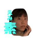 えみーば（個別スタンプ：9）