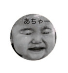 大好き。（個別スタンプ：2）