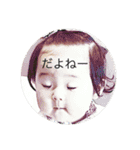 大好き。（個別スタンプ：3）