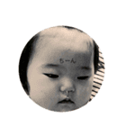 大好き。（個別スタンプ：5）