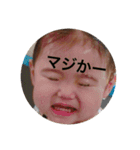 大好き。（個別スタンプ：6）