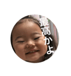 大好き。（個別スタンプ：13）