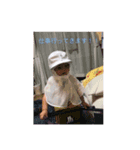 翔徠（個別スタンプ：4）