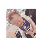 翔徠（個別スタンプ：5）