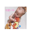 翔徠（個別スタンプ：8）