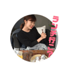 たなまなの使えるスタンプだよ（個別スタンプ：2）