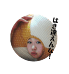 たなまなの使えるスタンプだよ（個別スタンプ：10）