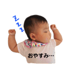 かんなしゃちょー（個別スタンプ：2）