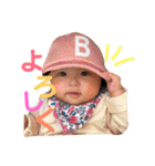 かんなしゃちょー（個別スタンプ：5）