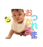 かんなしゃちょー（個別スタンプ：8）