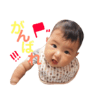かんなしゃちょー（個別スタンプ：10）