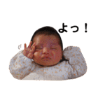 かんなしゃちょー（個別スタンプ：11）