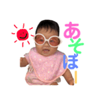 かんなしゃちょー（個別スタンプ：14）