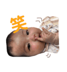 かんなしゃちょー（個別スタンプ：19）