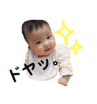 かんなしゃちょー（個別スタンプ：20）