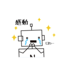 FAXだいすきペラ～FNX30周年記念編～（個別スタンプ：17）