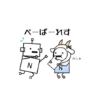 FAXだいすきペラ～FNX30周年記念編～（個別スタンプ：23）