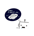 FAXだいすきペラ～FNX30周年記念編～（個別スタンプ：25）