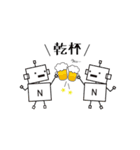 FAXだいすきペラ～FNX30周年記念編～（個別スタンプ：31）