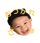 カイときどきニコ（個別スタンプ：2）