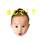カイときどきニコ（個別スタンプ：7）