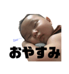 カイときどきニコ（個別スタンプ：16）