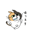 鼻炎のみけねこ（個別スタンプ：2）