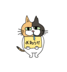 鼻炎のみけねこ（個別スタンプ：7）