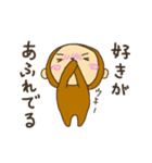 好きがあふれるおさる（個別スタンプ：4）