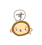 好きがあふれるおさる（個別スタンプ：6）