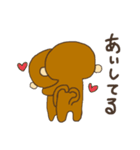 好きがあふれるおさる（個別スタンプ：9）