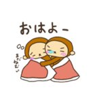 好きがあふれるおさる（個別スタンプ：12）
