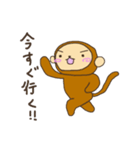 好きがあふれるおさる（個別スタンプ：14）