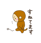 好きがあふれるおさる（個別スタンプ：15）