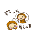 好きがあふれるおさる（個別スタンプ：16）