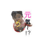 ここのちゃん（個別スタンプ：3）