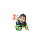 ここのちゃん（個別スタンプ：4）