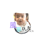 ここのちゃん（個別スタンプ：6）