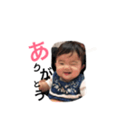 ここのちゃん（個別スタンプ：13）
