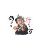 ここのちゃん（個別スタンプ：15）