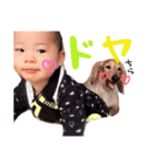 あさひくん〜！（個別スタンプ：4）
