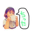あさひくん〜！（個別スタンプ：8）