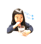 なかよし兄妹ツヨモモ（個別スタンプ：3）