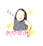 なかよし兄妹ツヨモモ（個別スタンプ：8）